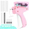 GUOSIYAO Quick Clothing Fixer set Stitchy Quick Clothing Fixer | Clothing Fixer set Pistola Cucitrice Tessuti Strumento per Cucire Etichette Cucito Trapuntatura orlo Trapunte