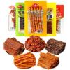 Lunaeturn Mix di Latiao 5 Varietà 10 × 16 g Snack Cinesi Speziati e Piccanti
