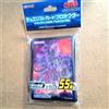 Konami Tyranno's Rage / Ultimate Conductor Tyranno 55 Sleeves Yu-Gi-Oh Konami Japan ...