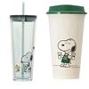 Starbucks Coffee Bicchiere riutilizzabile Starbucks x PEANUTS Snoopy 710 ml tazza fredda blu