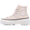 Converse Scarpe da ginnastica rosa chiaro ragazza Lugged