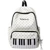 Generic Zaino casual 43x30x14cm grande capacità stampa pianoforte borse scuola, bianco, Refer to description, Unisex