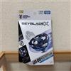 TOMY BAYBLADE X UX-00 SAMURAI SABER 5-60K Takara Tomy Samurai Blue Limited Japan n...