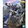 Bandai Gunpla Master Grade MG 1/100 Gundam NT-1 Ver2.0