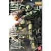Bandai Gunpla Master Grade MG 1/100 MS-06J Zaku II Ver 2.0