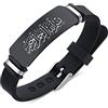 KBNSUIAN Bracciale in silicone arabo musulmano islamico con calligrafia in nome di Allah per islam, regalo per musulmani arabi, regolabile, Acciaio inossidabile silicone, Acciaio inossidabile