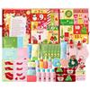 QUIYUM Calendario dell'Avvento Beauty 2026, 24 Giorni Skincare Viso & Corpo | Cofanetto regalo, set bellezza completo, routine completa, spa a casa, regalo di Natale per ragazze e giovani donne