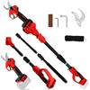 ConBlom Troncarami a batteria compatibile con Milwaukee 18 V, cesoie elettriche 2 in 1 con asta di prolunga da 2 m, diametro di taglio massimo 30 mm, display LCD, cesoie telescopiche estensibili fino a 4,5 m