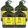 Marchesi Valentini Olio Extravergine di Oliva 5L, EVO Estratto a Freddo (20L)