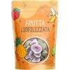 ITALIA SPEZIE Fichi Verdi Liofilizzati a Fette - Frutta Liofilizzata Croccante - Fichi Verdi Liofilizzati Naturali - Ideali per Yogurt, Muesli, Dessert, Dolci e Snack - 50 g - Italia Spezie