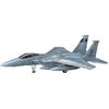 Hasegawa 1:72 - (00543) F-15C Eagle 'US Air Force - H-E13