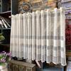 Daliena Tenda a pannello ricamata, altezza 50 cm, colore bianco, con pizzo, larghezza x altezza 250/50 cm