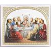 NKlaus L'ultima cena icona in legno, cristiana ortodossa, 15 x 18 x 0,7 cm | L'icona in legno è cristiana ortodossa