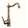 BiaoTeng miscelatore cucina rubinetto cucina ottone lungo rubinetto cucina vintage rame rubinetto cucina ottone antico rubinetto cucina retro 360°girevole Per Esterni,Antico A