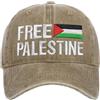 Uzztfa Cappellino Baseball Vintage Palestinese con Bandiera Palestinese, Regolabile, Estivo, Casual, per Uomo E
