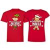 Puzzletee Coppia Magliette Natale Uomo Donna Nomi Personalizzabili Amici Innamorati Lui Lei Christmas 2 Tshirt Natalizia