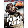 Strawberry The Purple Plain (DVD) Anthony Bushell Jack McNaughton Peter Arne Soo Ah Song