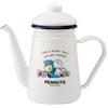 Nessuna registrazione del marchio Snoopy Smalto Cafe Pot SNJ-2305 Fornello a Gas Stoviglie Carattere Arachidi