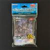 Konami Darkest Diabolos/Signore della Tana Yu-Gi-Oh! Scheda ufficiale 55 maniche Gia...