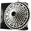 KBSXCGHD per Sram XDR Cambio Elettronico R9270 R8170 Cassetta a 12 velocità 28T 33T 36T Cassetta Ultraleggera K7 12V Ruota Libera Cassette pignoni e Ruote libere per b