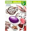 Non divulgato Nestlé Cookie Crisp (375 g) - Confezione da 2