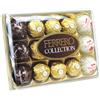 Ferrero Rocher - Collezione Ferrero: Rocher, Raffaello, Roundnoir - 172 g (Cu...