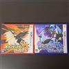 Giochi Pokemon Ultra Sole Ultra Luna 3DS confezione da 2 nuovi sigillati