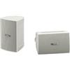 Yamaha Coppia casse acustiche NS AW SERIES High Performance Outdoor Bianco 80W