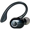 ATIRION XX21 Auricolare Bluetooth Singolo Orecchio Destro - Mono con Suono Hi-Fi e Microfono Integrato - Wireless a Mani Libere per Autisti, Taxi e Lavoro (Nero)