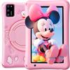 BISAIKASOW Tablet Bambini 7 Pollici, Tablet Educativo con Controllo Parentale, 8GB+64GB (Espandibile 256GB), Octa-Core, Batteria 5800mAh, Fotocamera 5MP+8MP, Software per Bambini Preinstallato, con Custodia