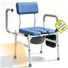 VOCIC YR11 - Sedia WC 2 in 1 per anziani, 180 kg, con luce notturna | Per WC e a letto, regolabile in larghezza e altezza, ausilio per alzarsi, braccioli pieghevoli, con luce sensore a 3 modalità