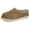 UGG Tasman Ii PantofoleUomo