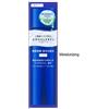 Shiseido - Aqualabel Treatment Lotion Brightening Moisturizing - 170ml