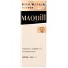 Shiseido - Maquillage Essence Liquid EX Foundation SPF 50+ PA++++ Soft Beige 10 - 24ml