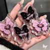 Cappuvini - Lucky Butterfly Keychain Lip Gloss - 4 Colors 3B# Watermelon - 2g