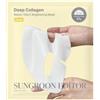 SUNGBOON EDITOR - Deep Collagen Mask - 4 Types 2026 Version - Niacin Vita C Brightening