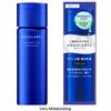 Shiseido - Aqualabel Treatment Milk Brightening Very Moisturizing - 130ml