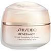 Shiseido - Benefiance Wrinkle Smoothing Eye Cream International Edition 15ml