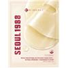 KSECRET - SEOUL 1988 Retinal Active Shot Mask Sheet : Retinal Liposome + Calendula Flower 25ml x 1 sheet