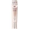 Shiseido - Elixir Day Care Revolution Brightening SPF 35 PA++++ 35ml