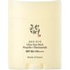 Beauty of Joseon - Glow Sun Stick Propolis + Niacinamide 14g