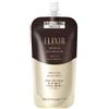 Shiseido - Elixir Advanced Skin Care By Age Clarifying Warm Cleanser 160ml Refill