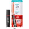 Kao - Curel Intensive Moisture Care Moisture Lip Care Color Cream Red