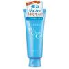 Shiseido - Senka All Clear Gel 150g