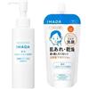 Shiseido - IHADA Moisturizing Milk Face Wash 140ml