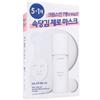 LANEIGE - Cream Skin Milky Hydration Sheet Mask Set 33g x 6 sheets