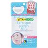 Today's Cosme - Zero Spot Vita Cica Patch Big 6 pcs