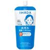 Shiseido - IHADA Moist Lotion Rich Refill 150ml