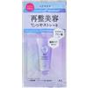 Mandom - Lucido-L Re: Repair Hair Mask Sachet 10g