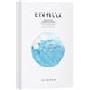 SKIN1004 - Madagascar Centella Hyalu-Cica Hydrating Mask Set 23ml x 5 sheets